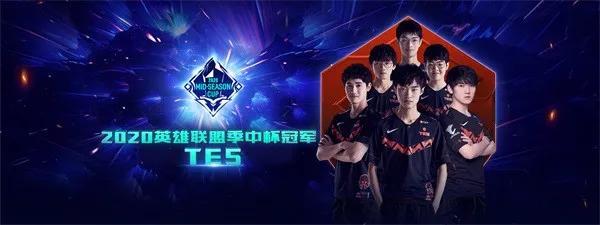 健铭的退役 健铭的退役